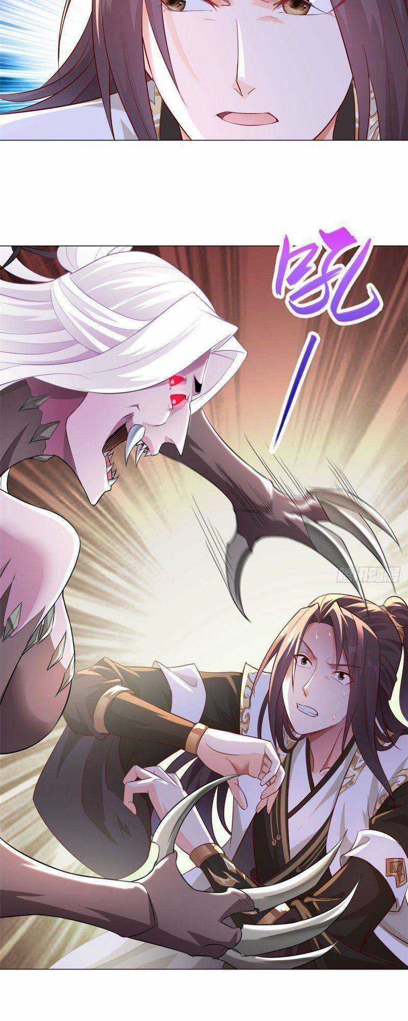 Mục Long Sư Chapter 33 trang 1