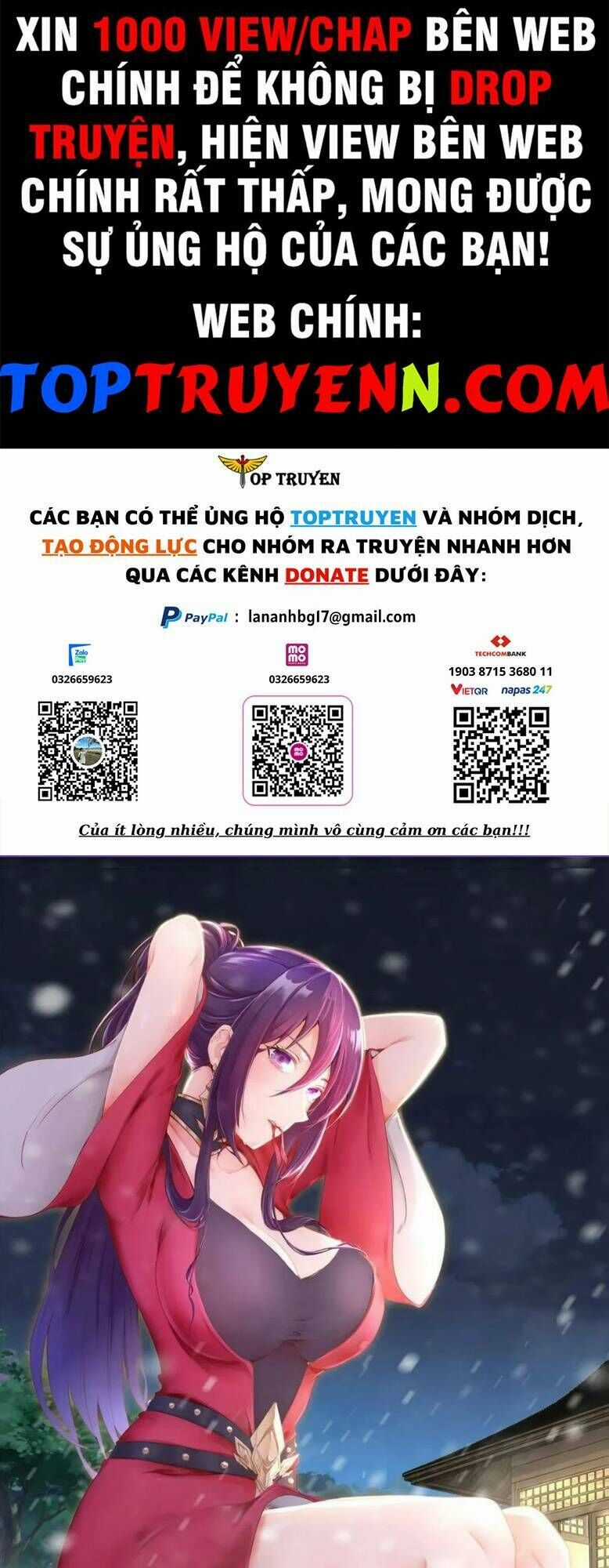 Mục Long Sư Chapter 331 trang 0