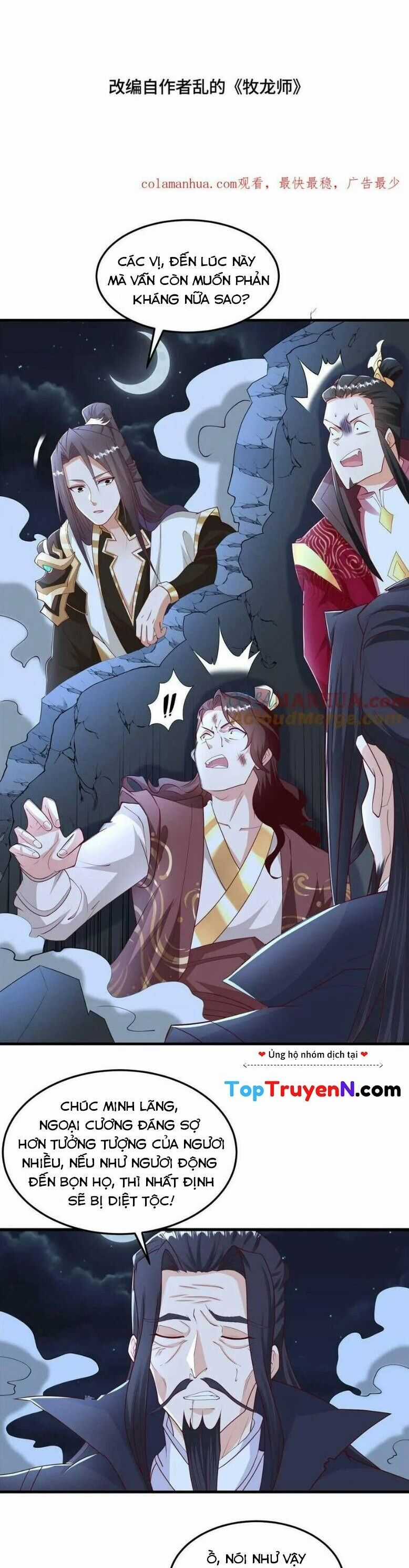 Mục Long Sư Chapter 333 trang 1