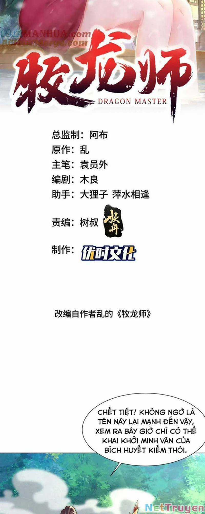 Mục Long Sư Chapter 337 trang 1