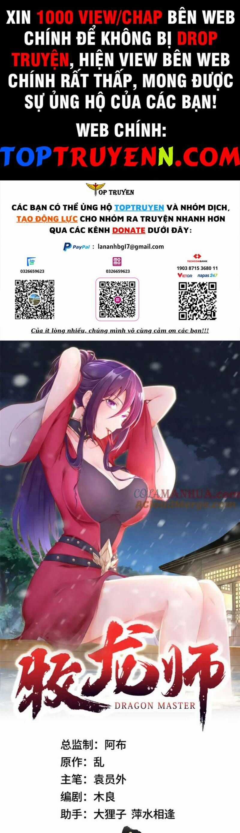 Mục Long Sư Chapter 345 trang 0