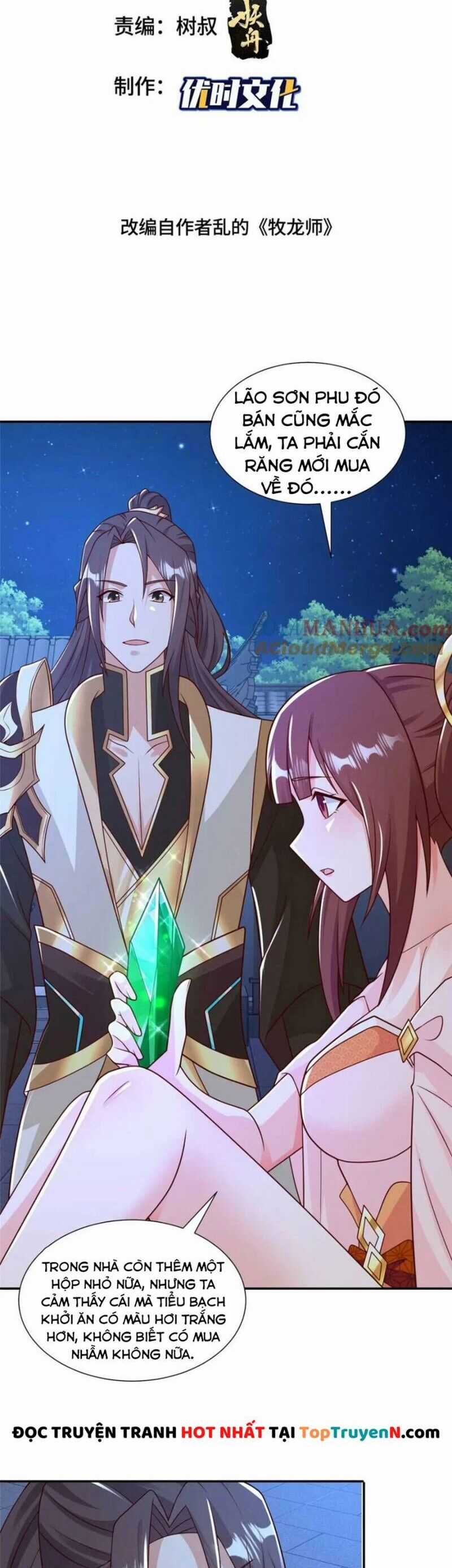 Mục Long Sư Chapter 345 trang 1