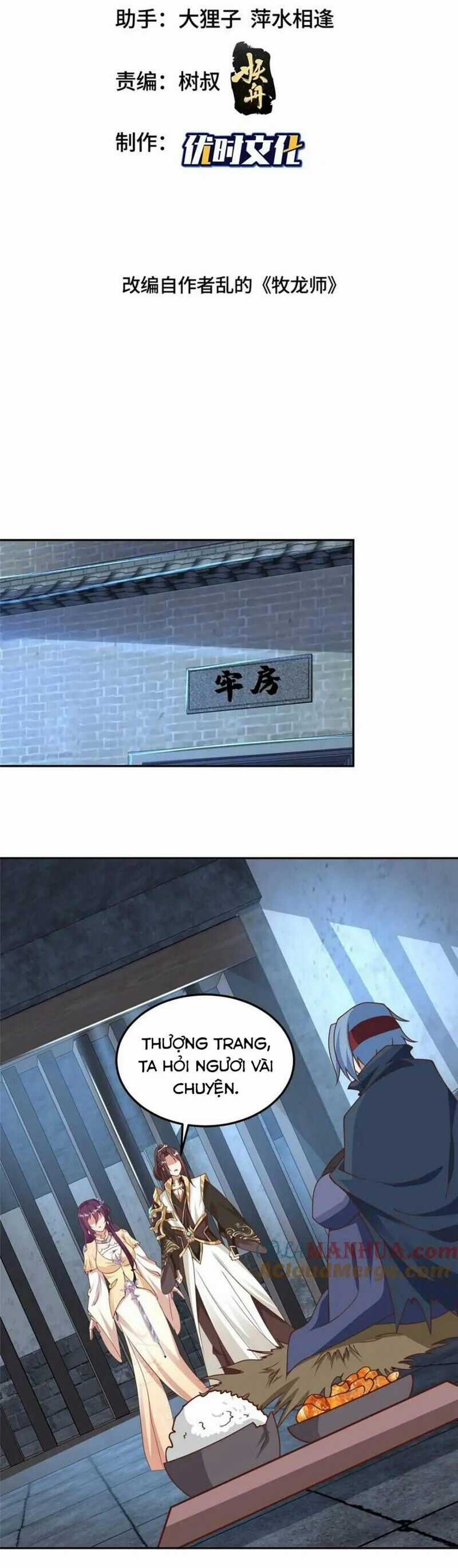 Mục Long Sư Chapter 354 trang 1
