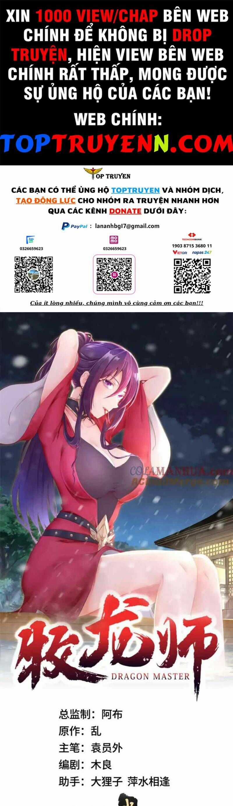 Mục Long Sư Chapter 362 trang 0