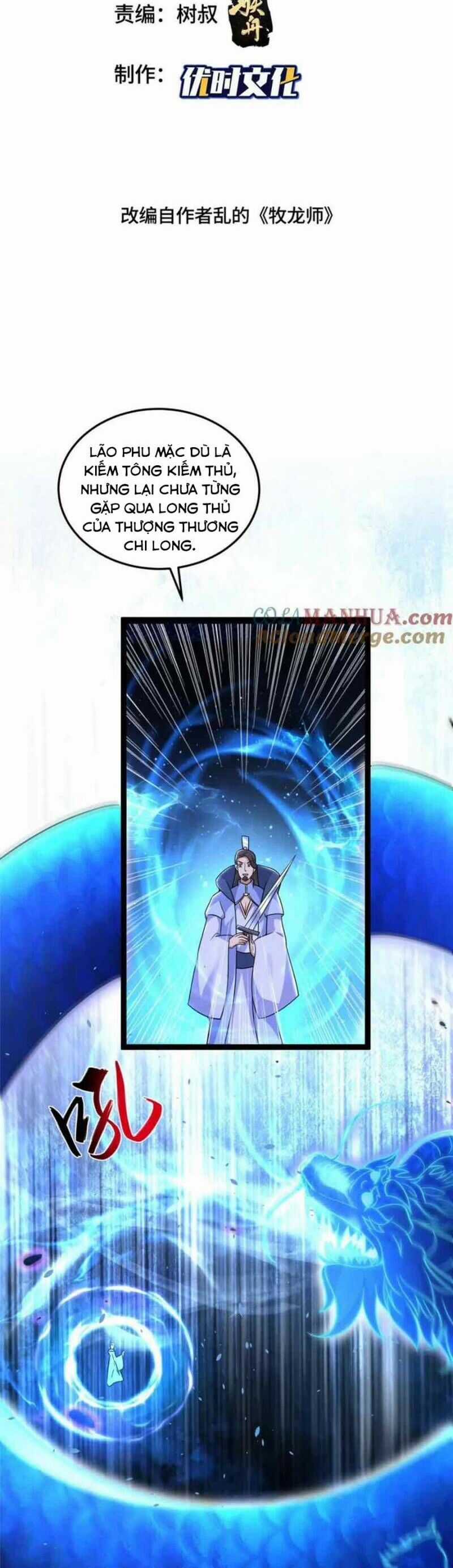 Mục Long Sư Chapter 362 trang 1