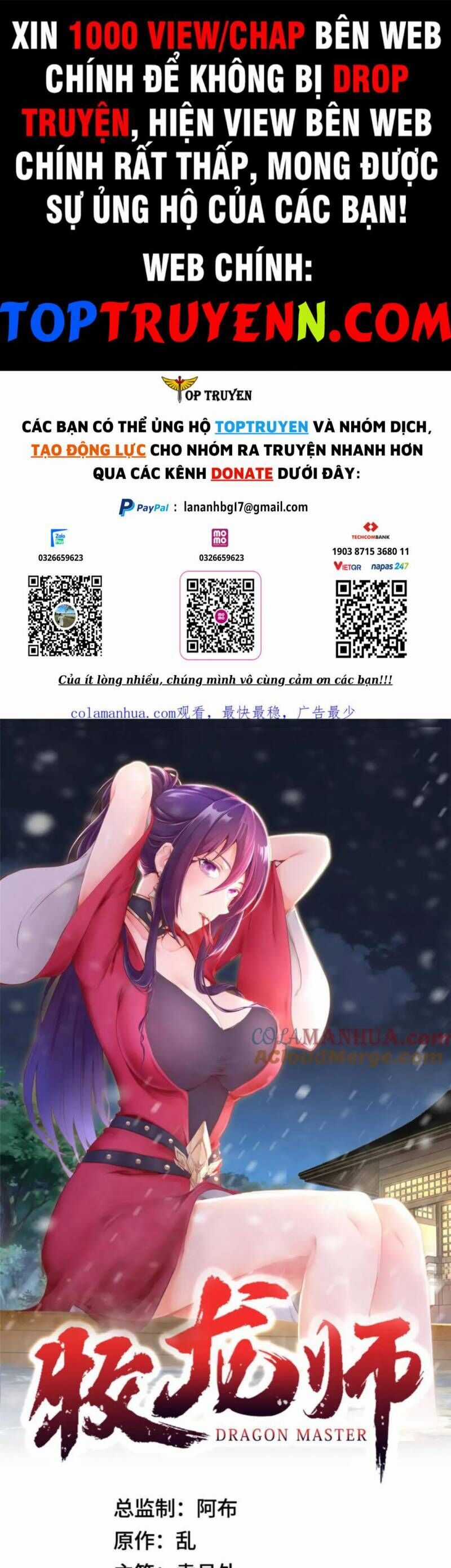 Mục Long Sư Chapter 365 trang 0
