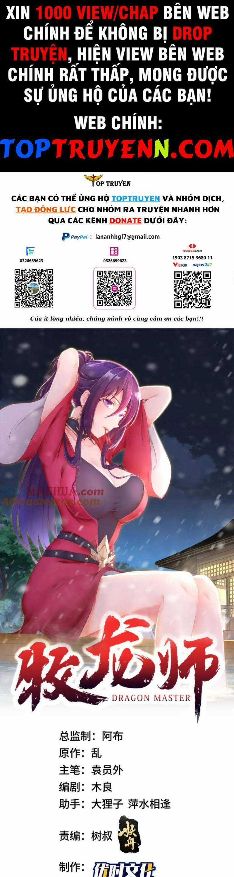 Mục Long Sư Chapter 368 trang 0