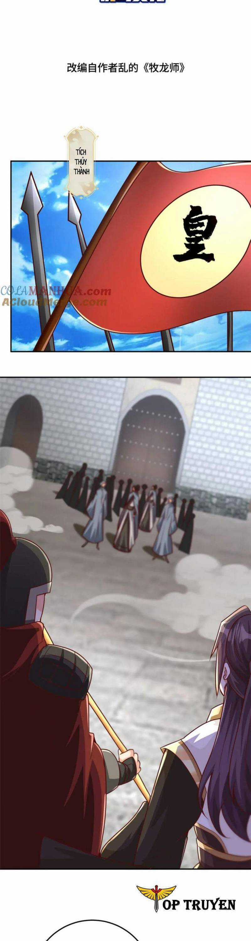 Mục Long Sư Chapter 368 trang 1