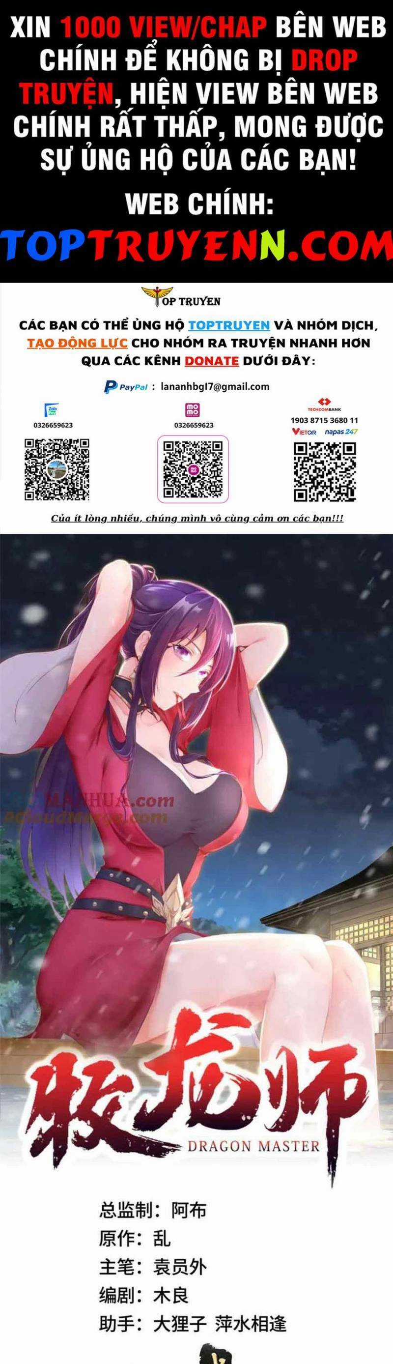 Mục Long Sư Chapter 369 trang 0
