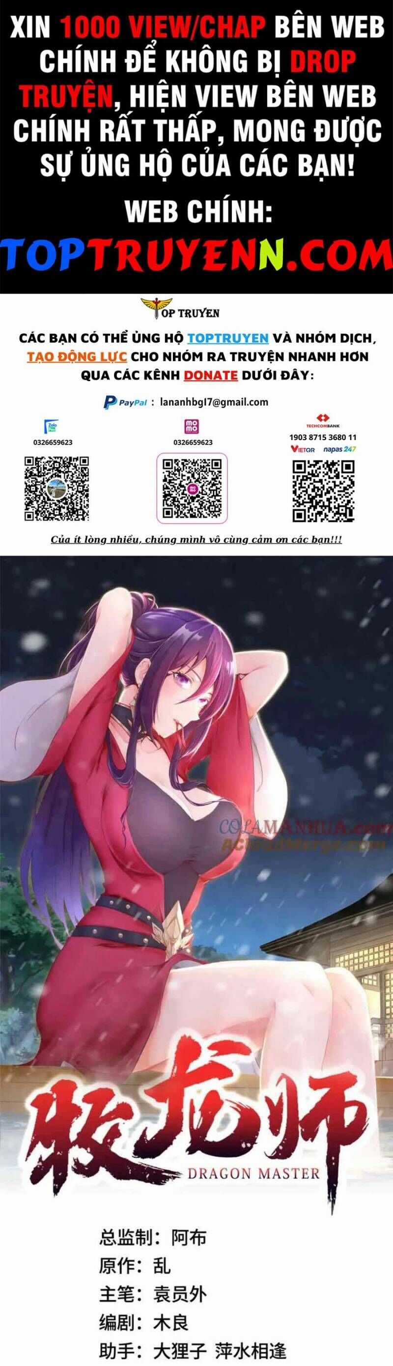 Mục Long Sư Chapter 370 trang 0