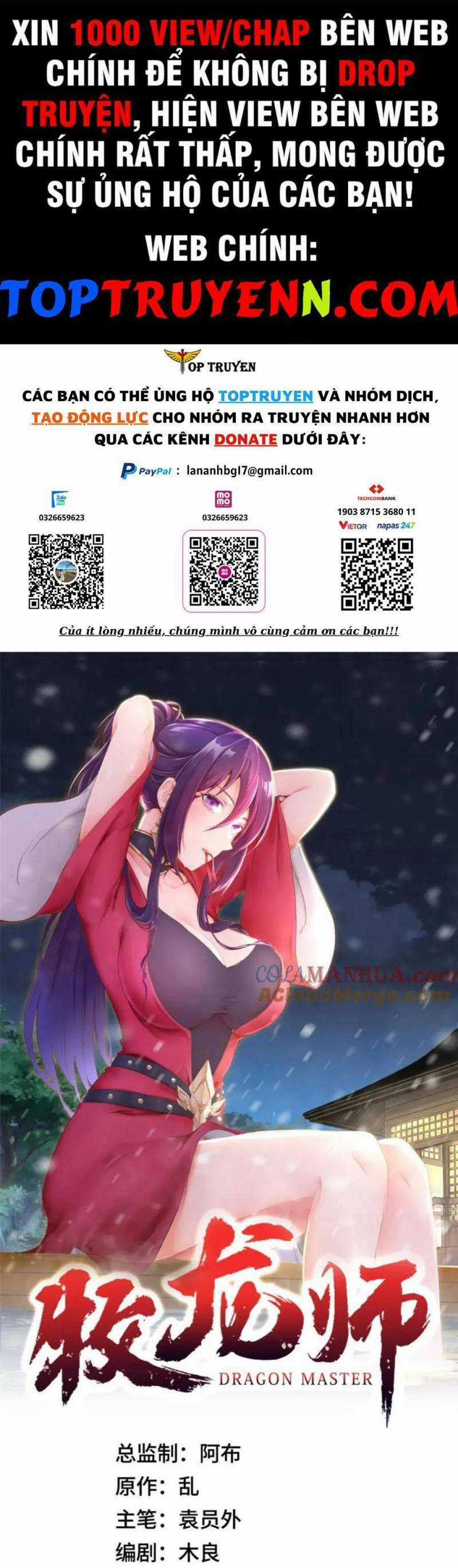 Mục Long Sư Chapter 372 trang 0