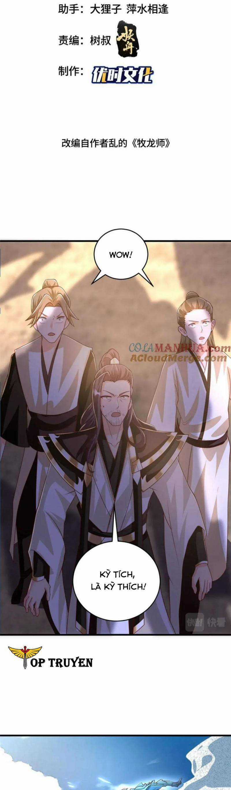 Mục Long Sư Chapter 372 trang 1