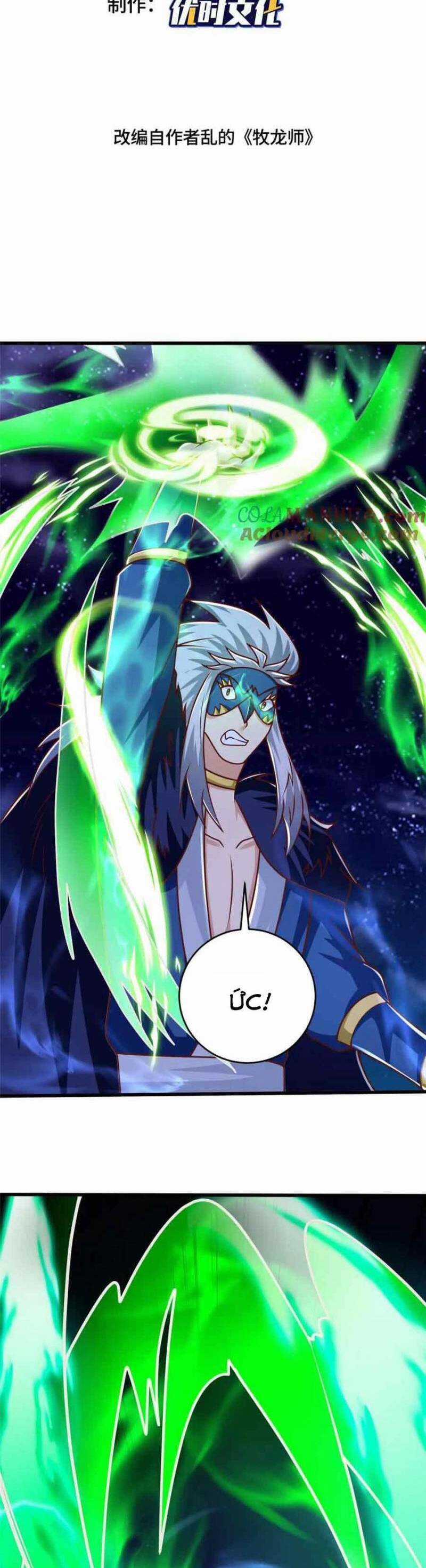 Mục Long Sư Chapter 375 trang 1