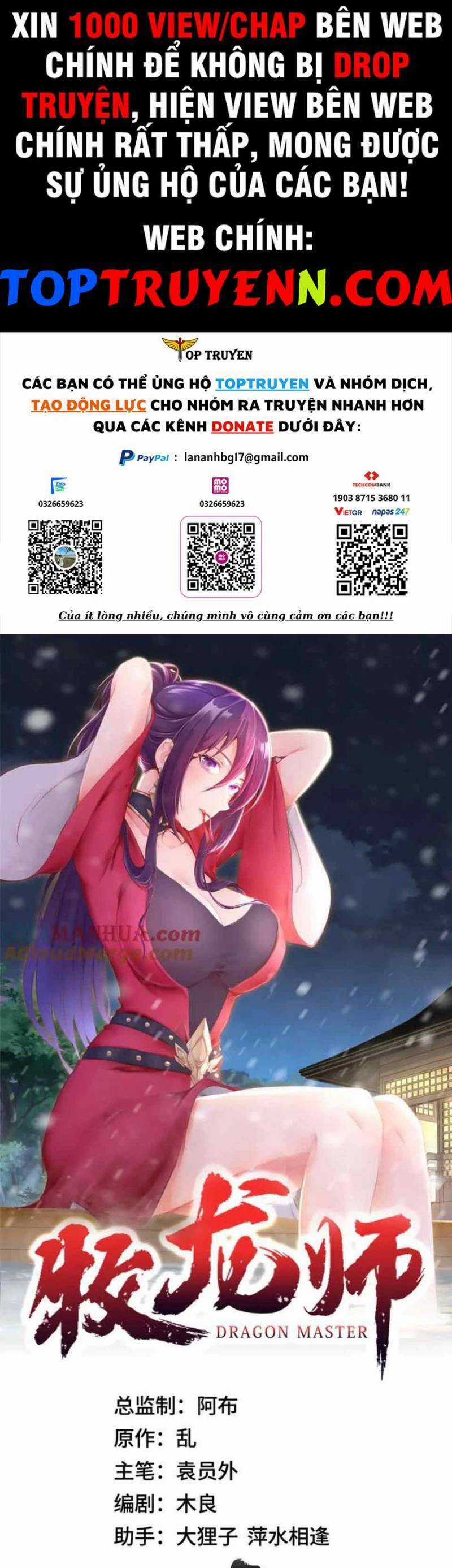 Mục Long Sư Chapter 376 trang 0