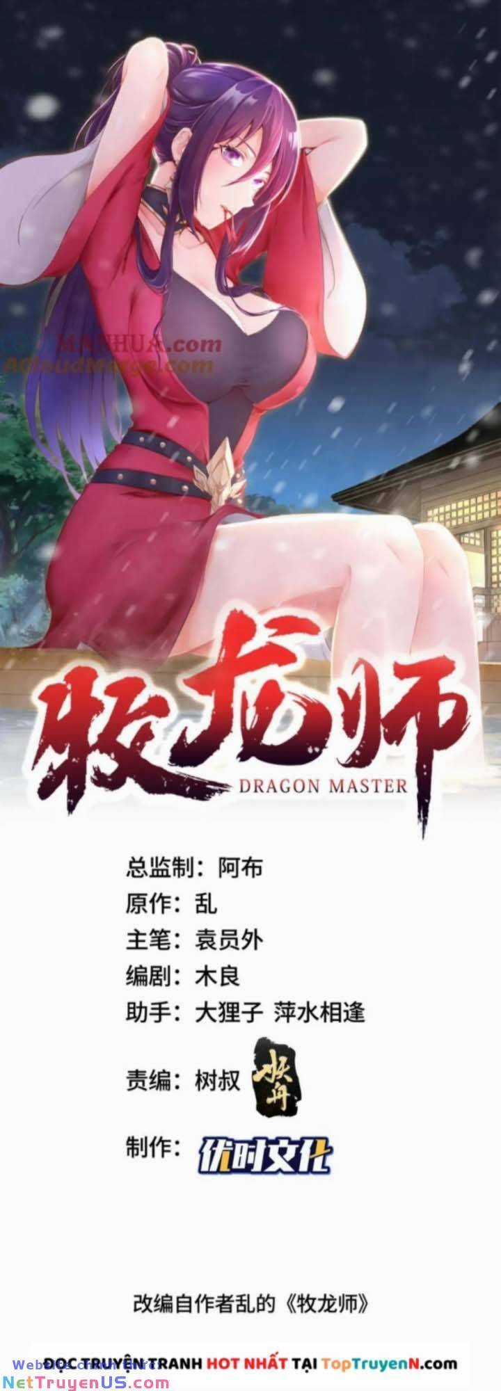 Mục Long Sư Chapter 389 trang 1