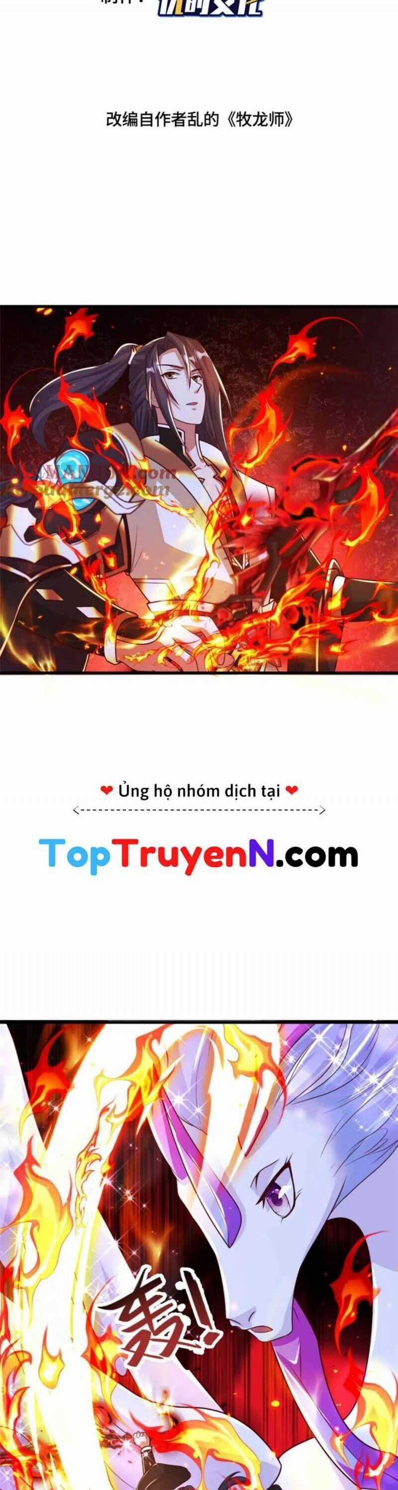 Mục Long Sư Chapter 392 trang 1