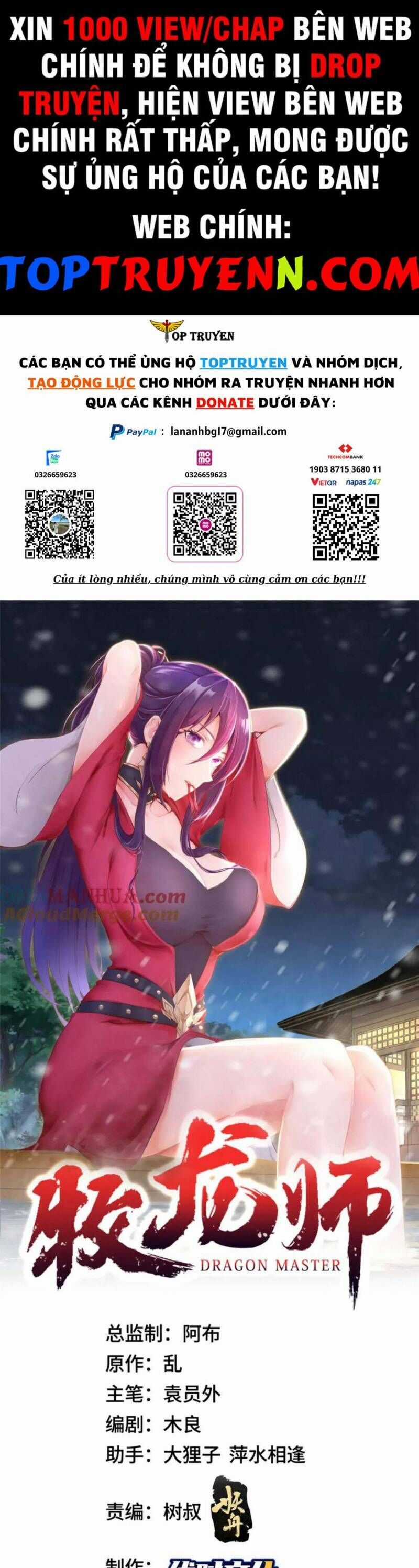 Mục Long Sư Chapter 394 trang 0