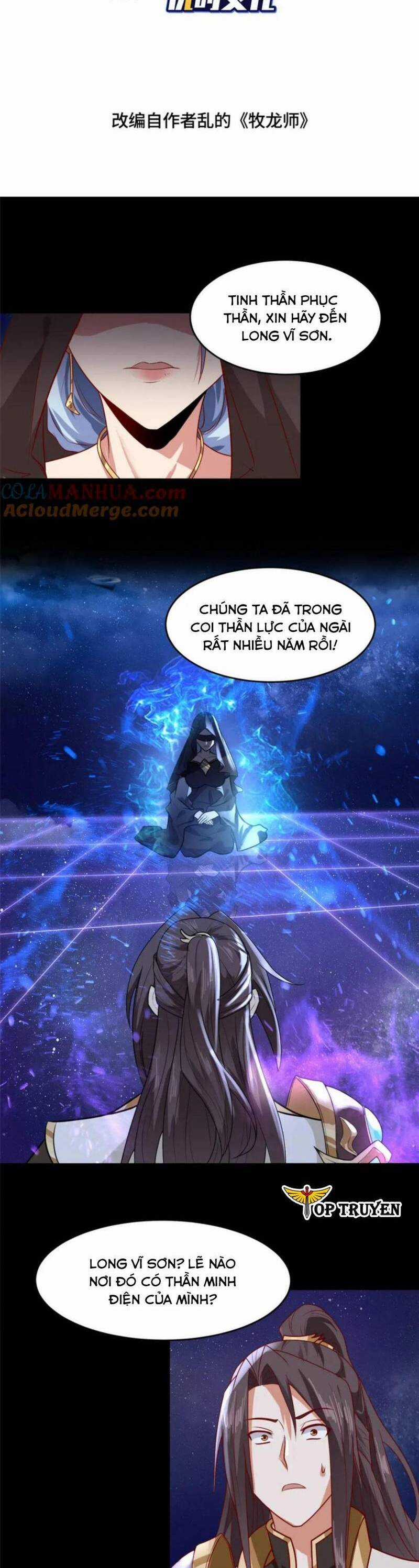 Mục Long Sư Chapter 395 trang 1