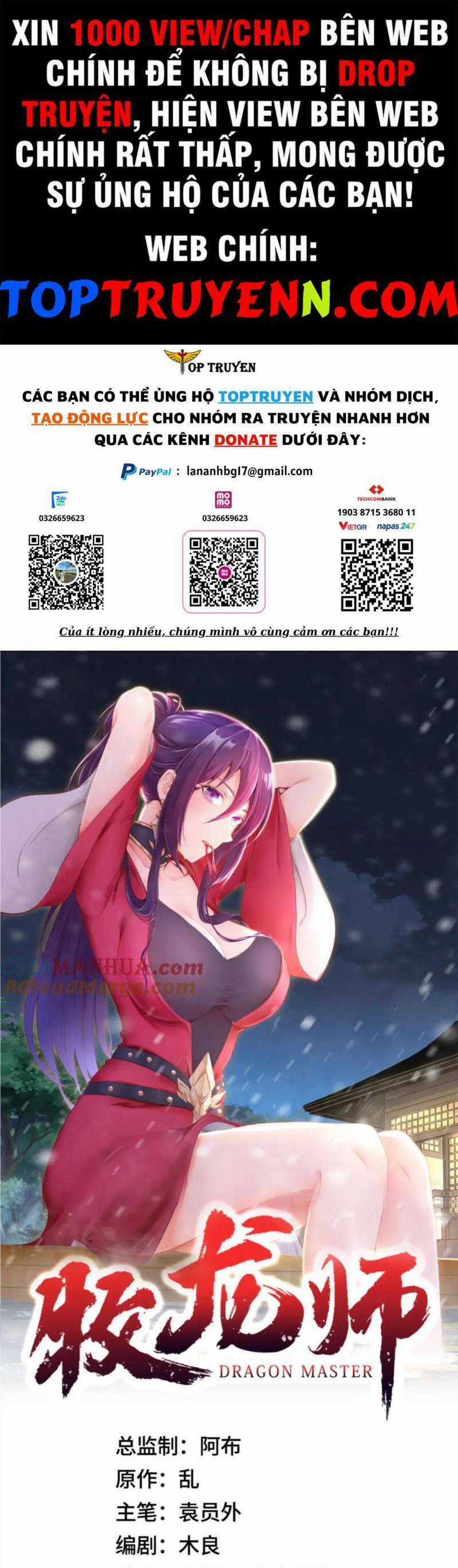 Mục Long Sư Chapter 396 trang 0