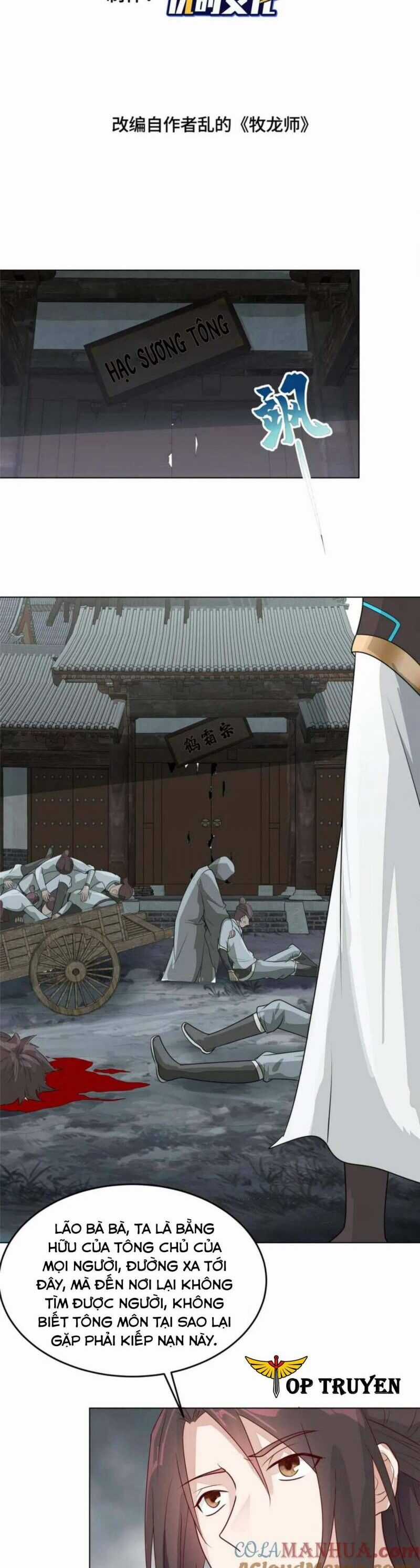 Mục Long Sư Chapter 397 trang 1