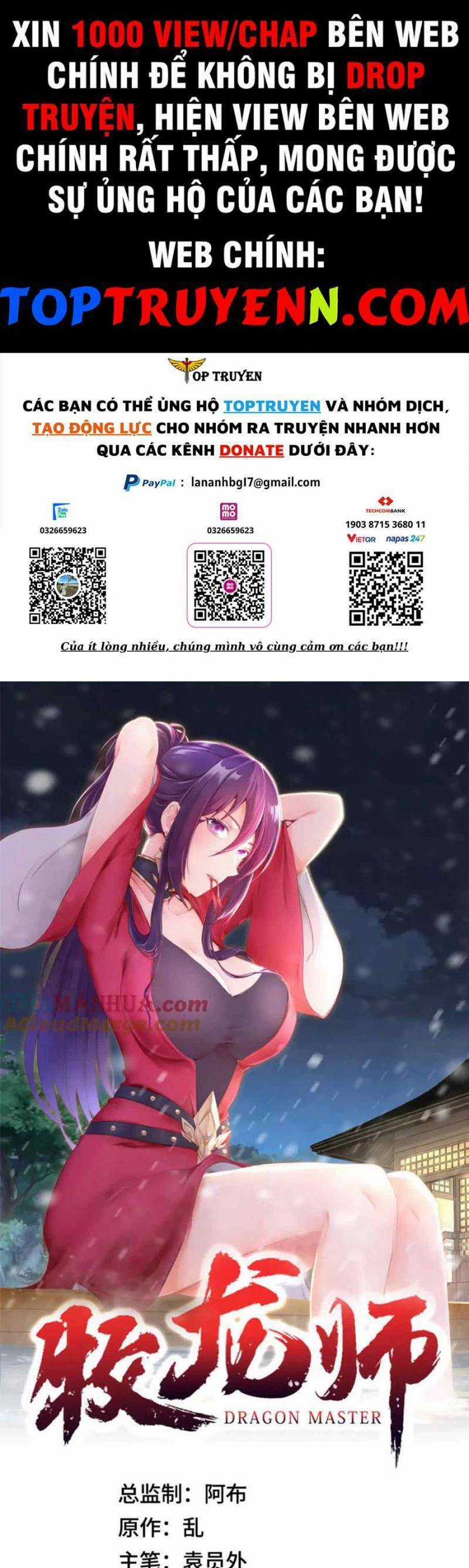 Mục Long Sư Chapter 398 trang 0