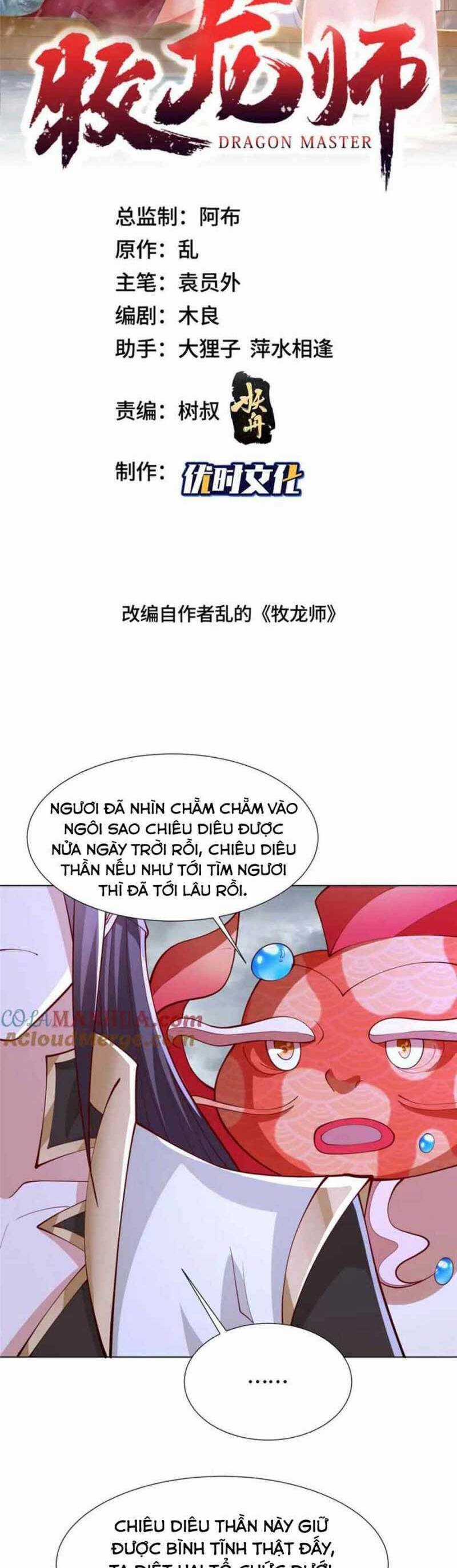 Mục Long Sư Chapter 399 trang 1