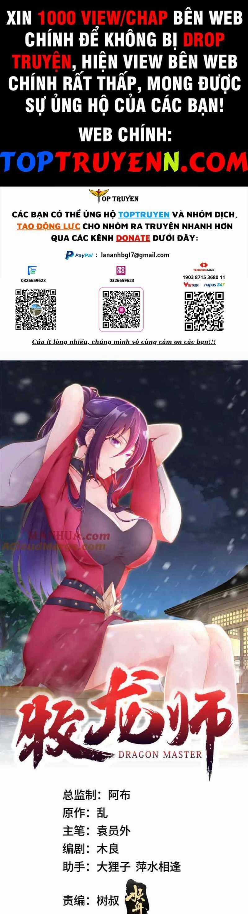 Mục Long Sư Chapter 401 trang 0