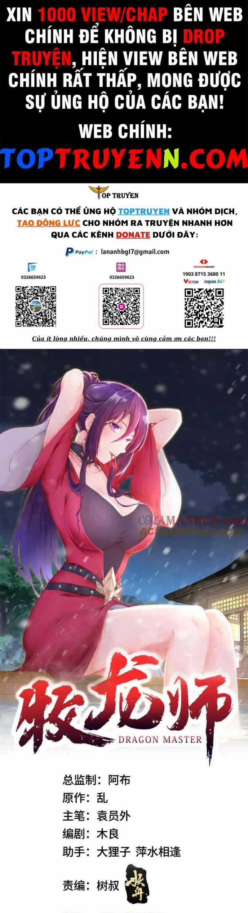 Mục Long Sư Chapter 402 trang 0