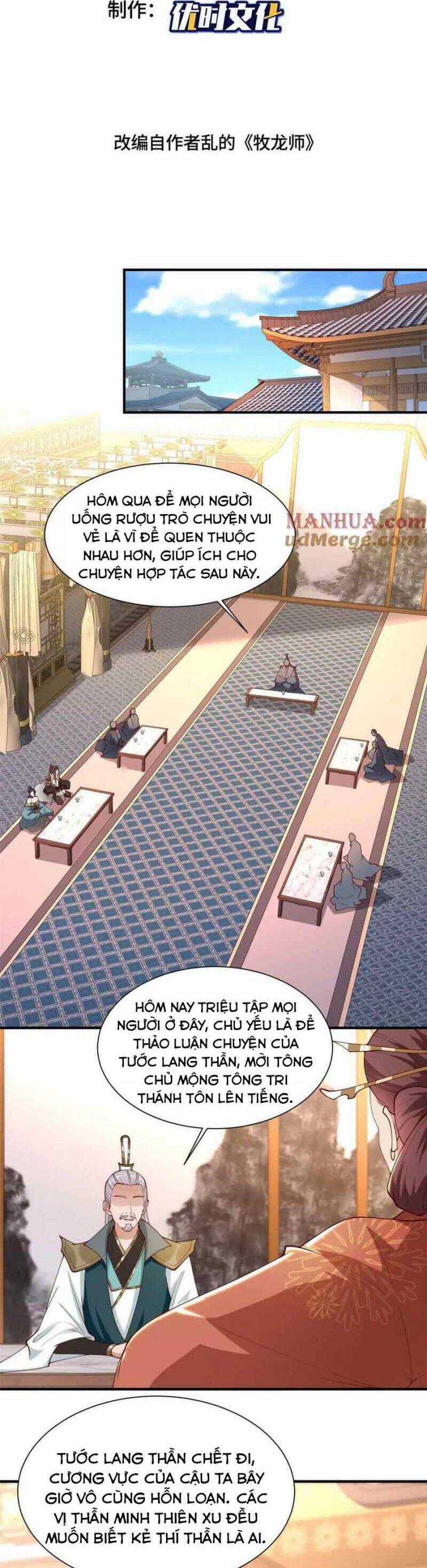 Mục Long Sư Chapter 402 trang 1
