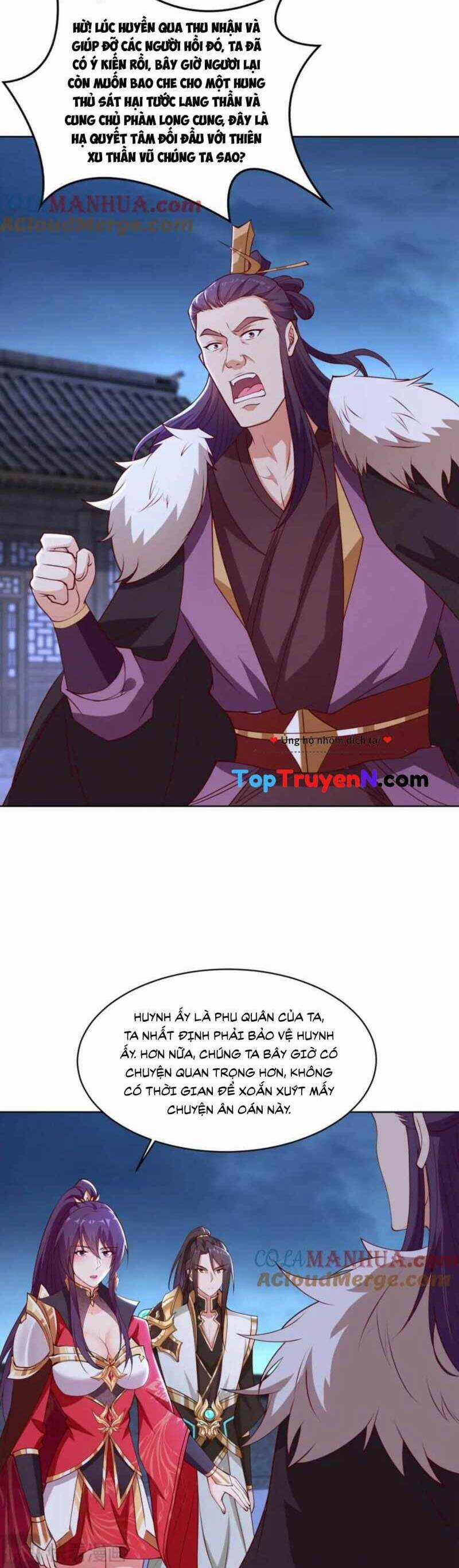 Mục Long Sư Chapter 405 trang 0