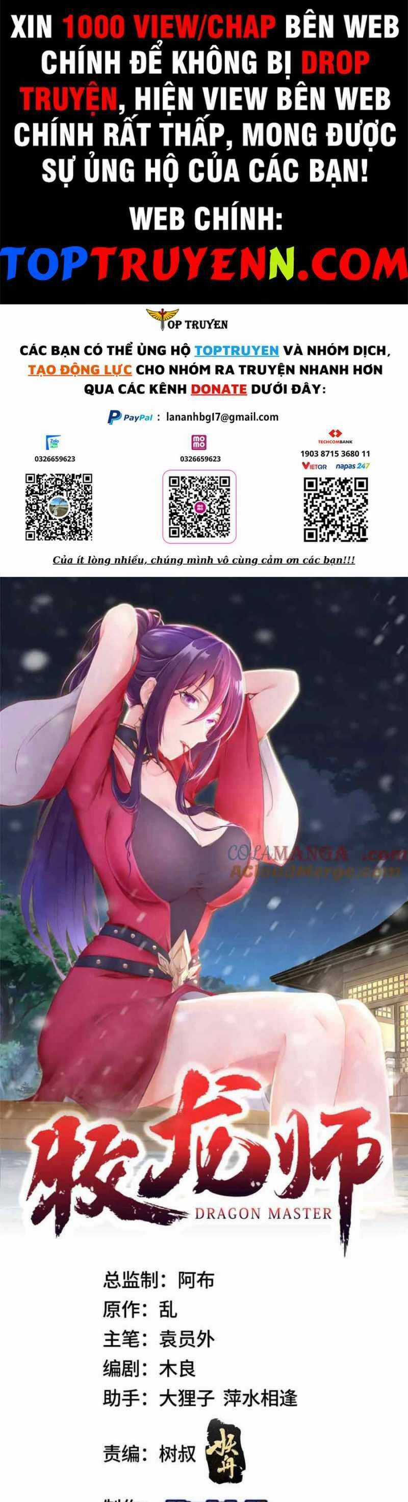 Mục Long Sư Chapter 409 trang 0