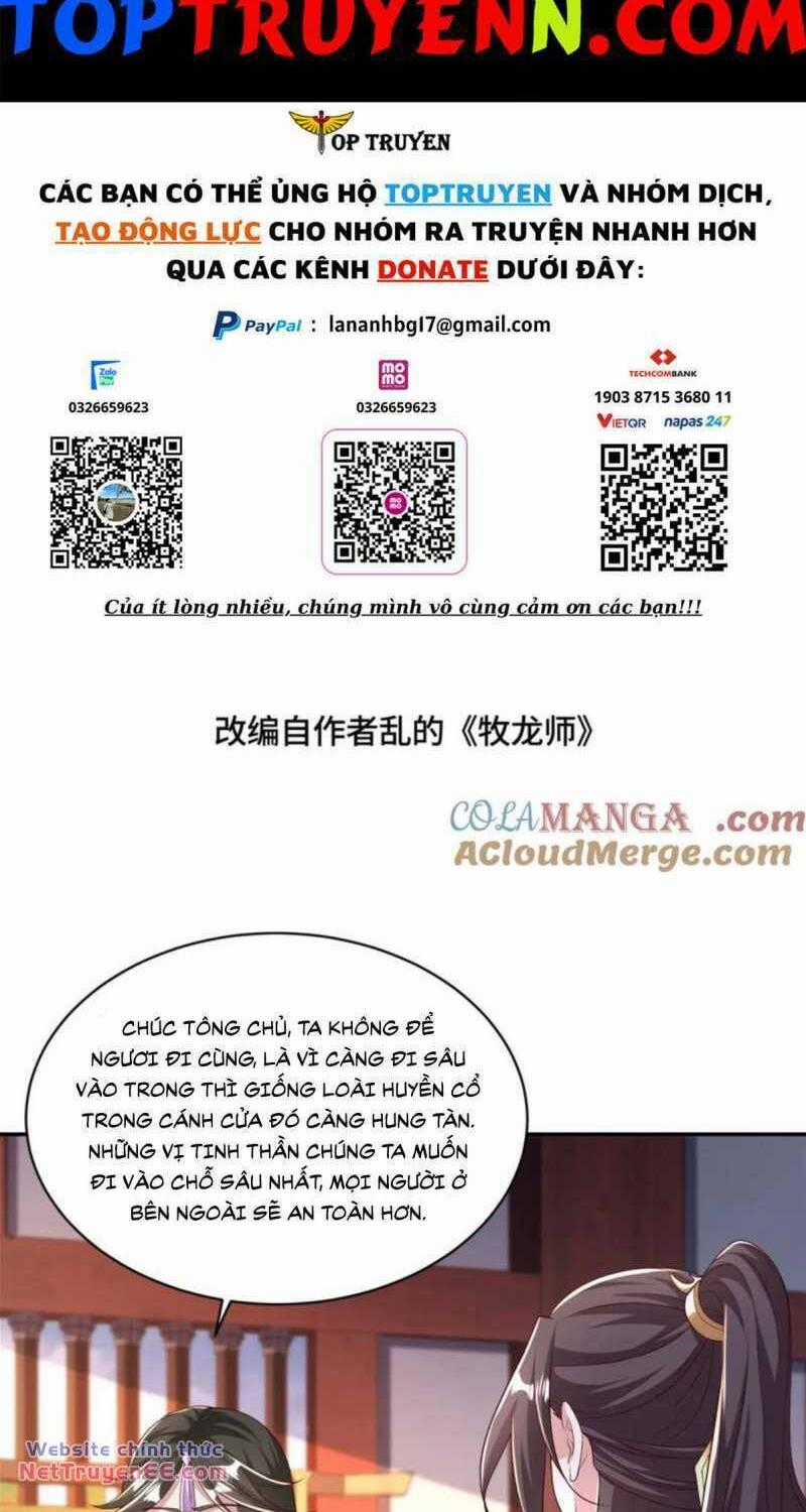 Mục Long Sư Chapter 411 trang 0
