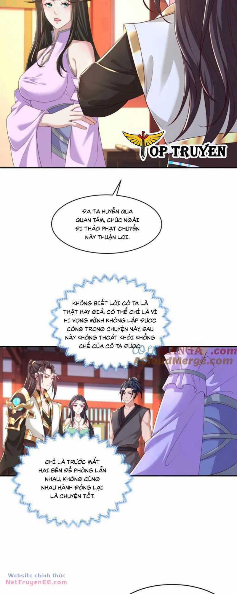 Mục Long Sư Chapter 411 trang 1