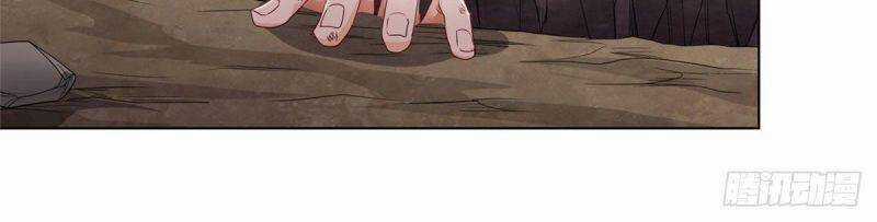 Mục Long Sư Chapter 5 trang 27