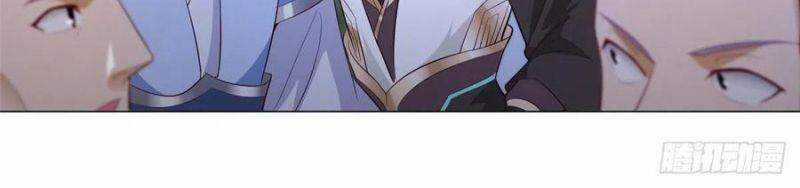 Mục Long Sư Chapter 53 trang 4