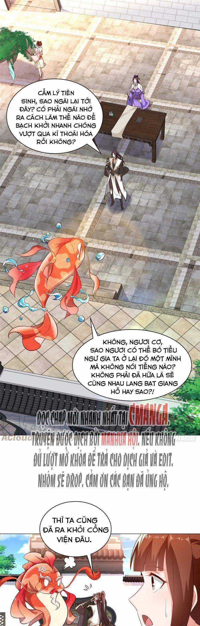 Mục Long Sư Chapter 58 trang 0