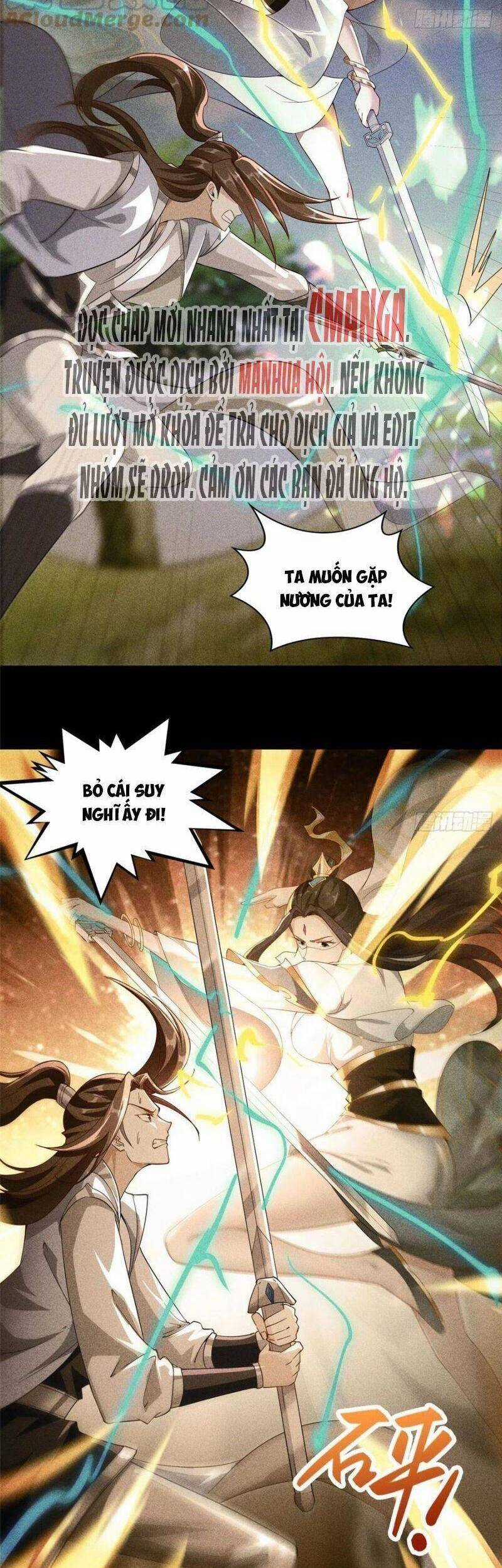 Mục Long Sư Chapter 67 trang 1