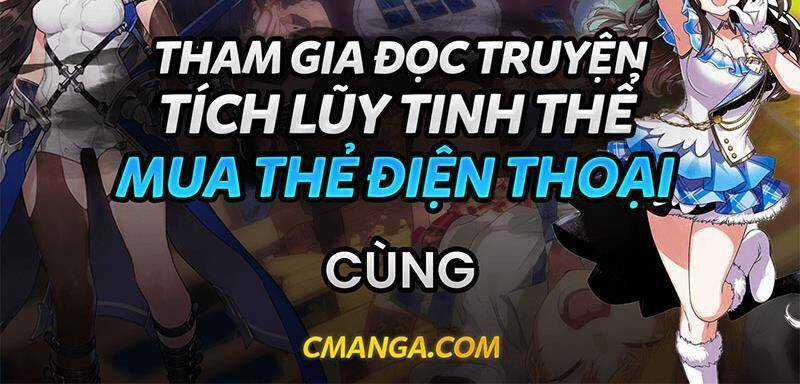 Mục Long Sư Chapter 7 trang 24
