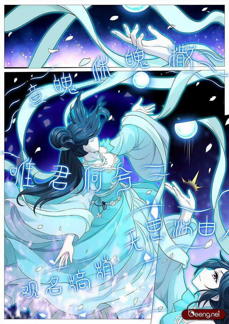 Mục Thần Ký Chapter 12 trang 15