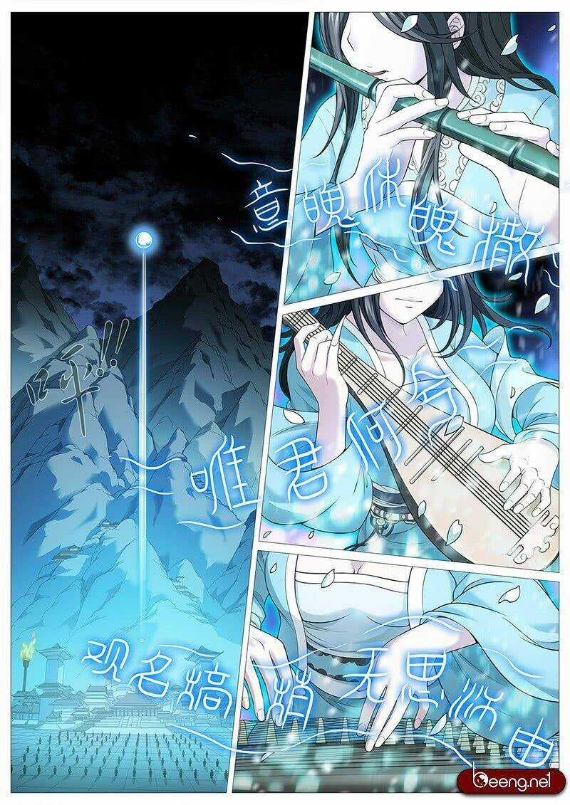 Mục Thần Ký Chapter 12 trang 16