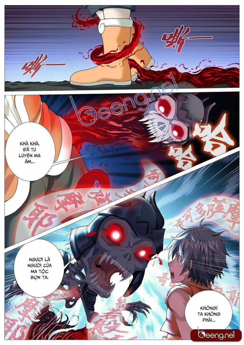 Mục Thần Ký Chapter 17 trang 5