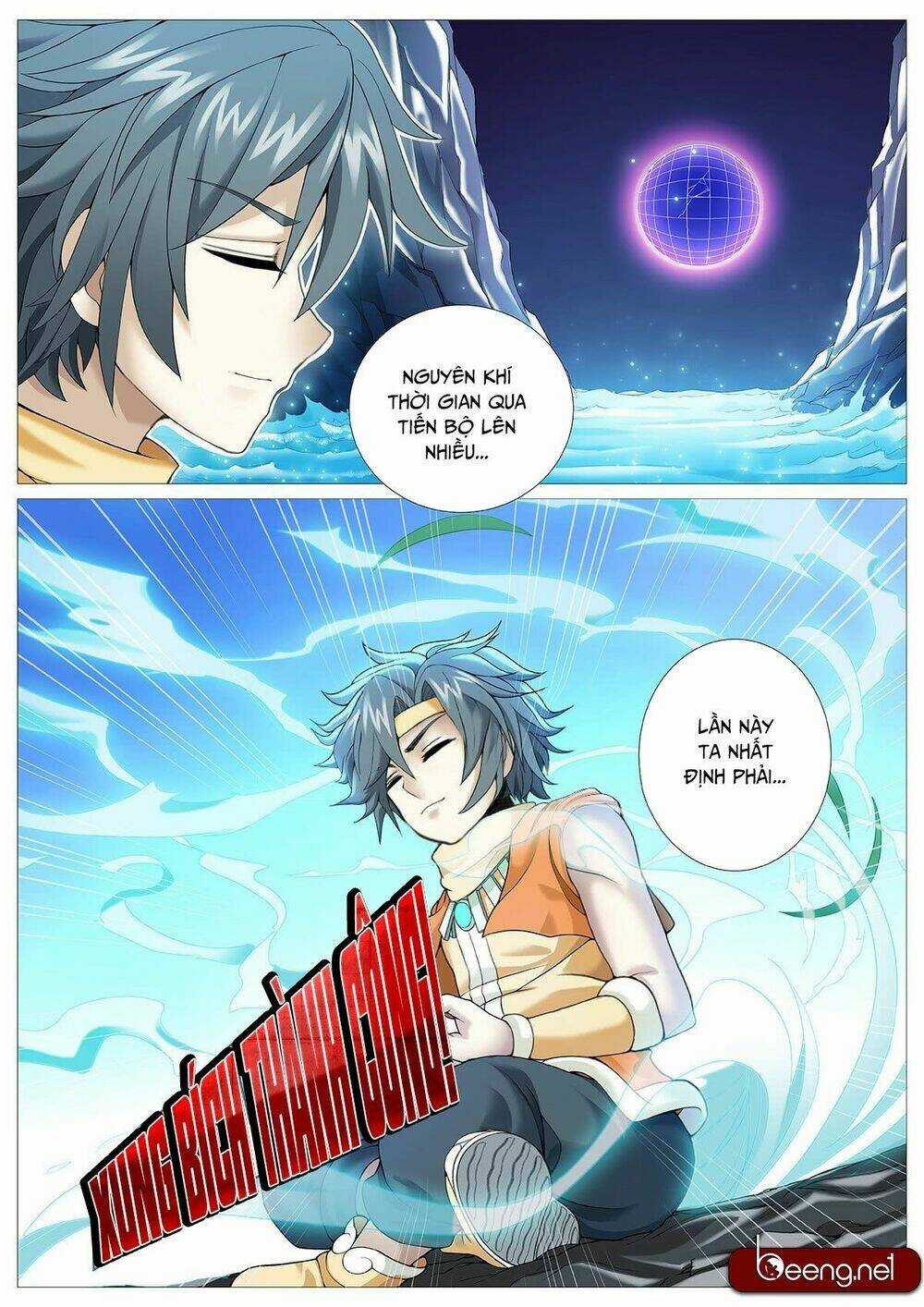 Mục Thần Ký Chapter 18 trang 13