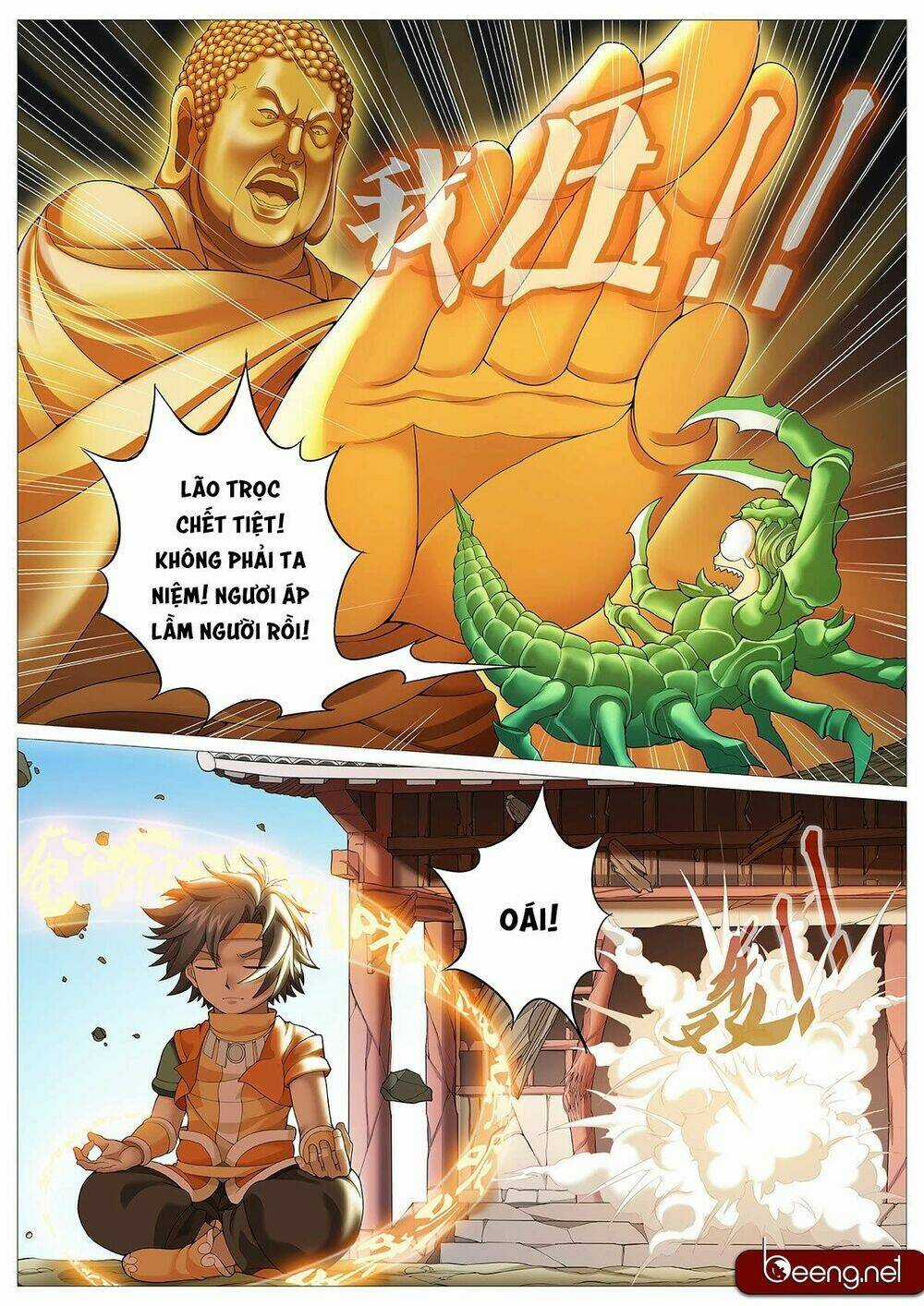 Mục Thần Ký Chapter 19 trang 3