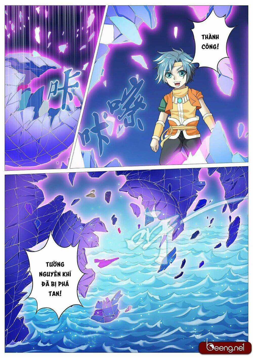 Mục Thần Ký Chapter 19 trang 6