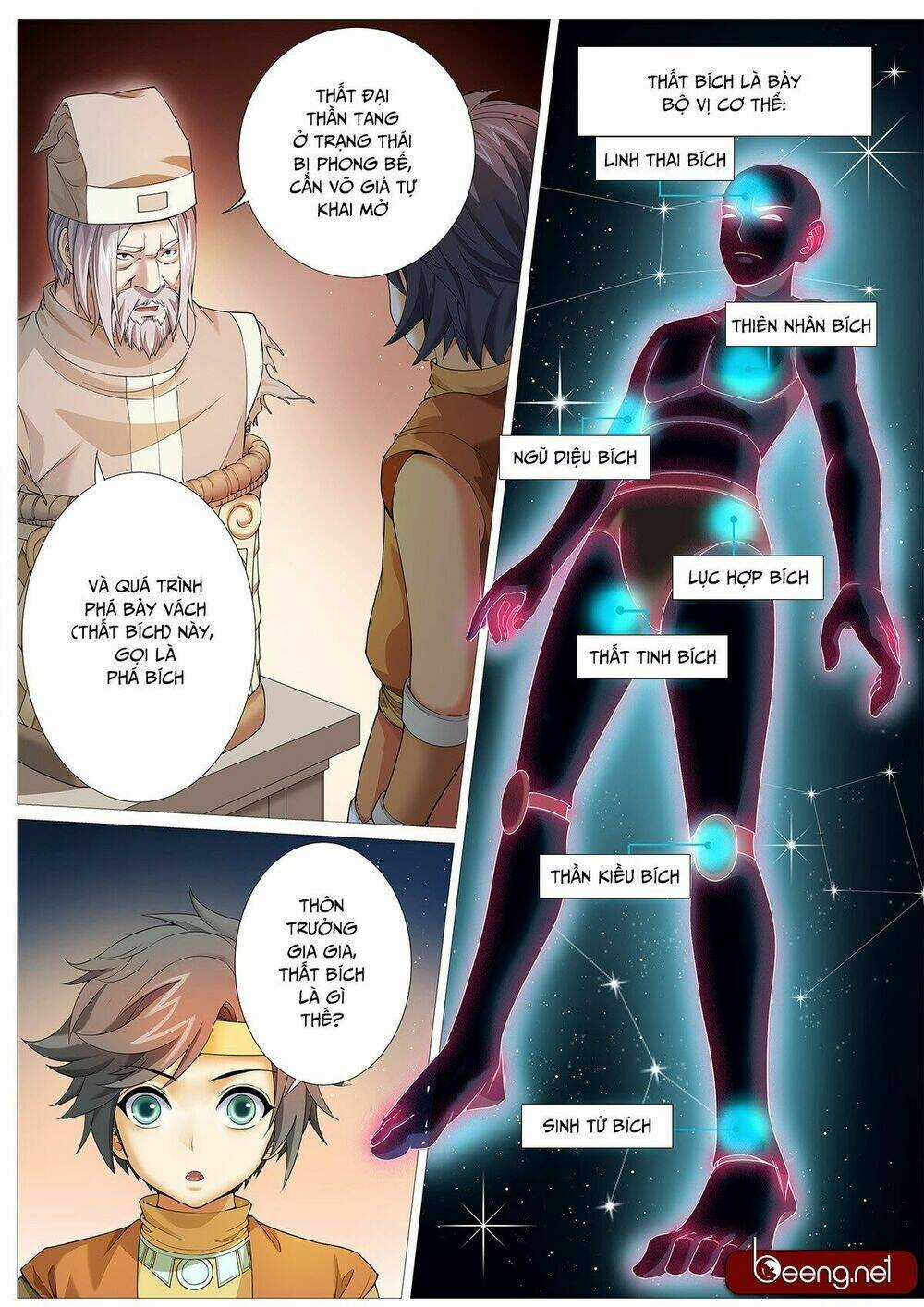 Mục Thần Ký Chapter 2 trang 14