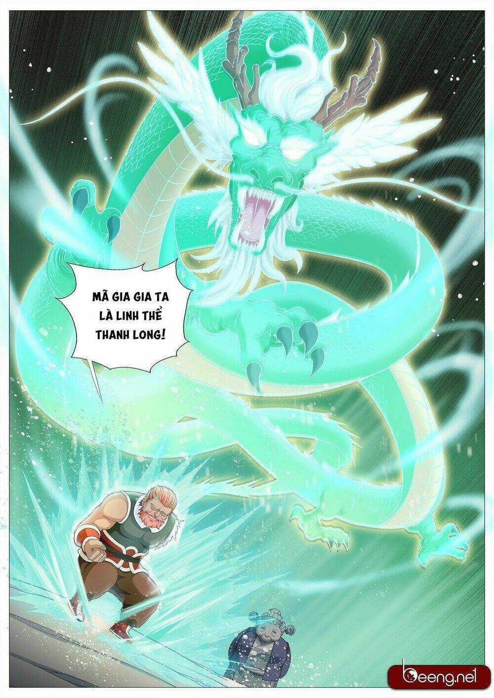 Mục Thần Ký Chapter 2 trang 16