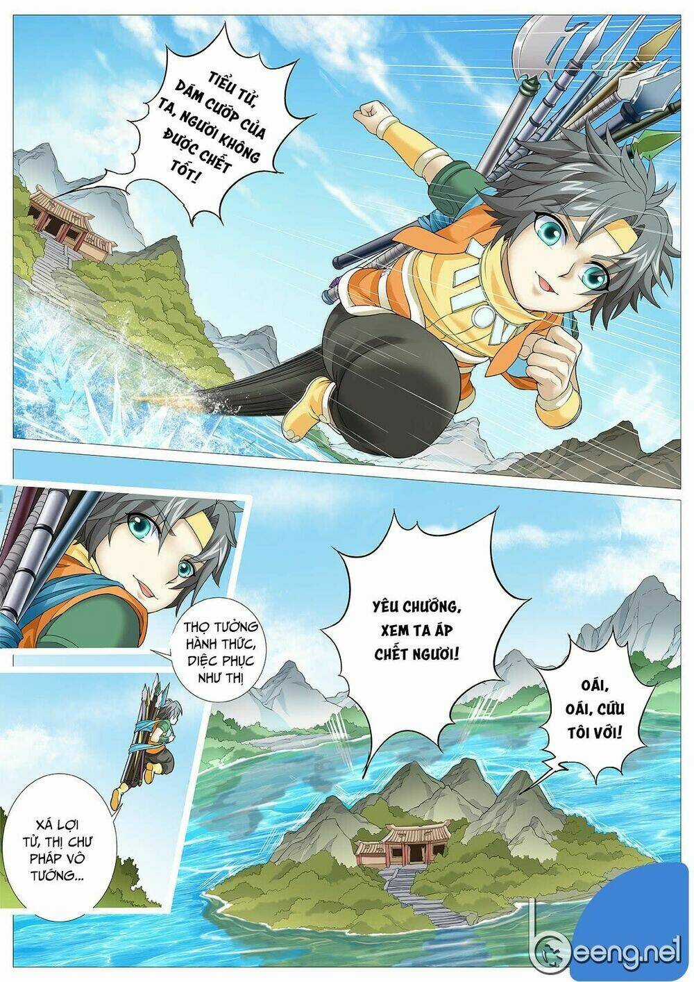 Mục Thần Ký Chapter 20 trang 7