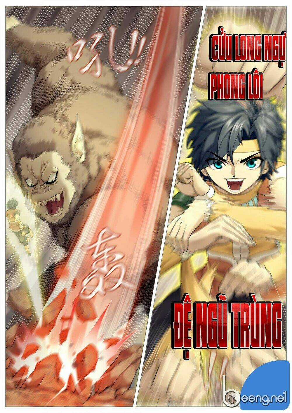 Mục Thần Ký Chapter 21 trang 10