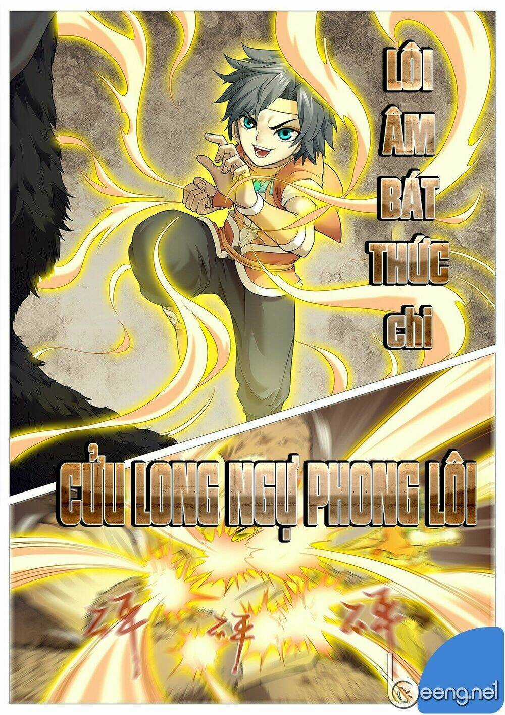 Mục Thần Ký Chapter 21 trang 8