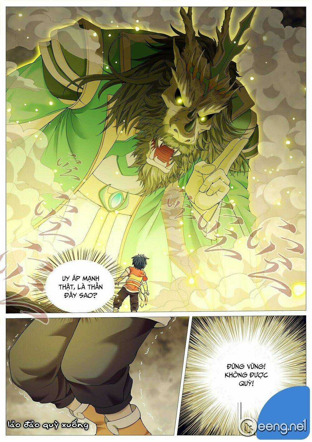 Mục Thần Ký Chapter 22 trang 12